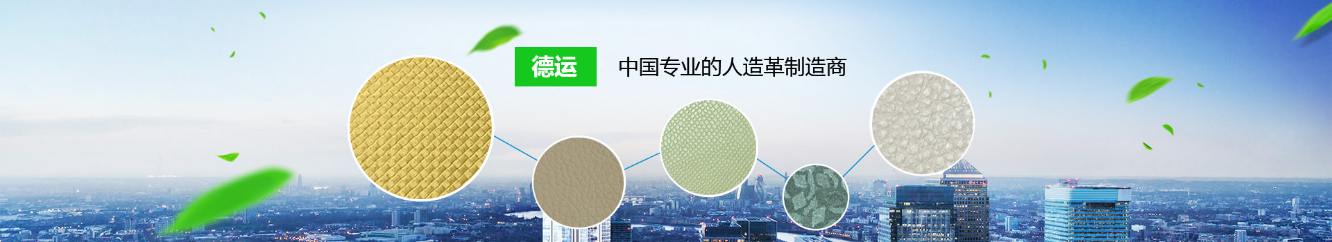 http://www.czte.cn/data/images/slide/20190711141745_523.jpg